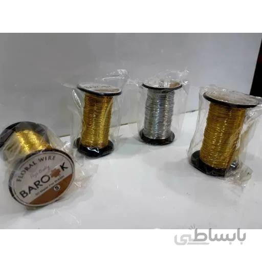 سیم گلسازی 50 متری