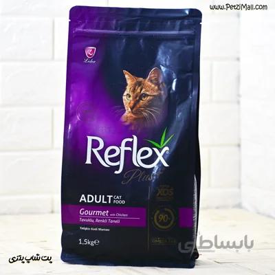 غذای خشک گربه رفلکس گورمت Gourmet ساخت ترکیه طمع مرغ ۲۰۲۲/۱۲ وزن ۱٫۵ کیلوگرم کد ۳۴۳