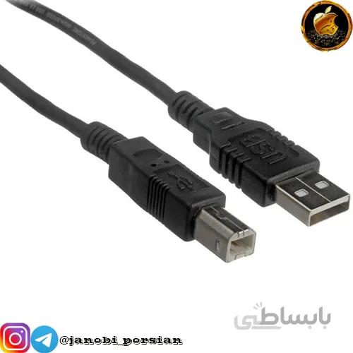 کابل پرینتر 1.5m