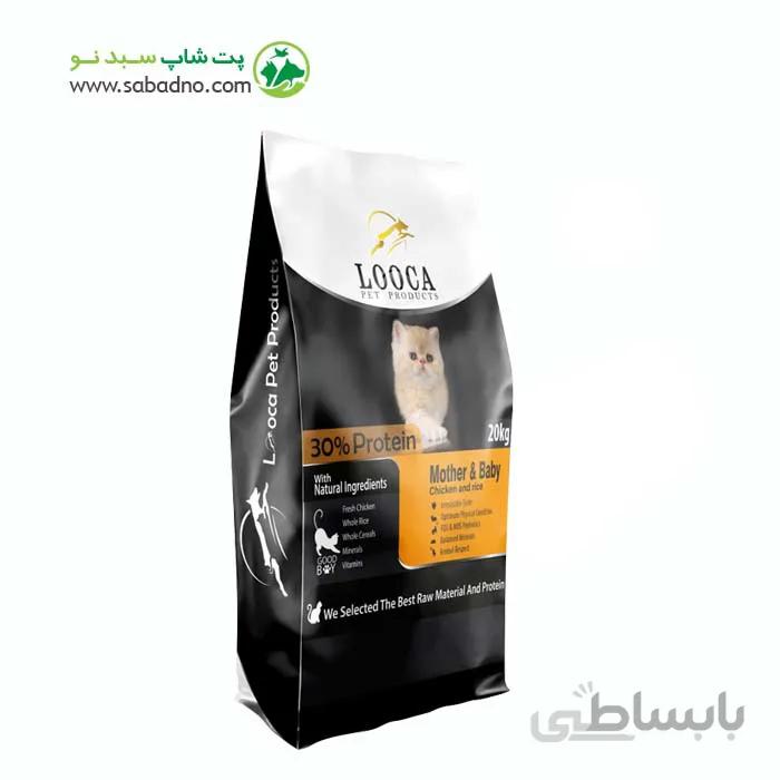 غذای خشک گربه مدل Mother & baby برند لوکا Looca (زرد) وزن 2 کیلوگرم