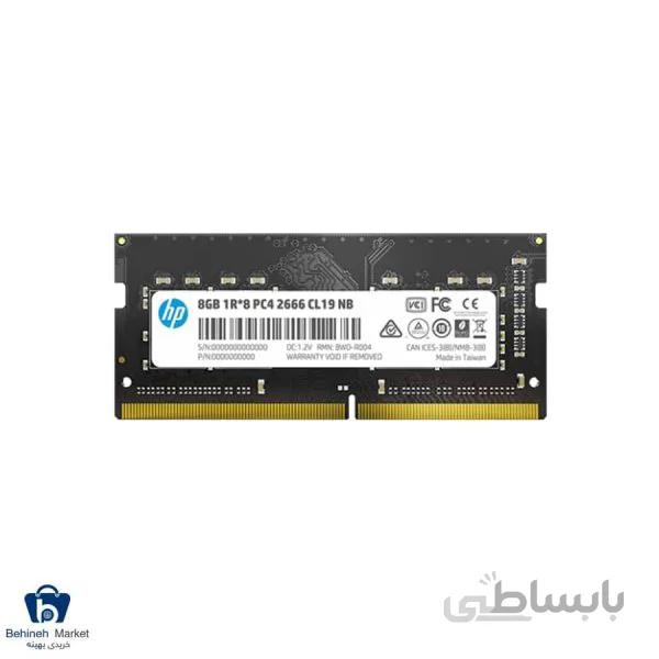 مشخصات، قیمت و خرید رم لپتاپ اچپی مدل S1 8GB DDR4-2666MHz-cl19-Single Channel