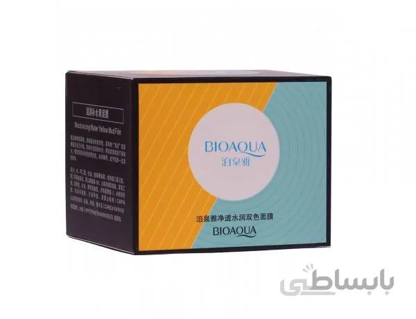 ماسکدوقلو صورت بن بنگ بیواکوا bioaqua ا bioaqua clear and hydrating two color mask