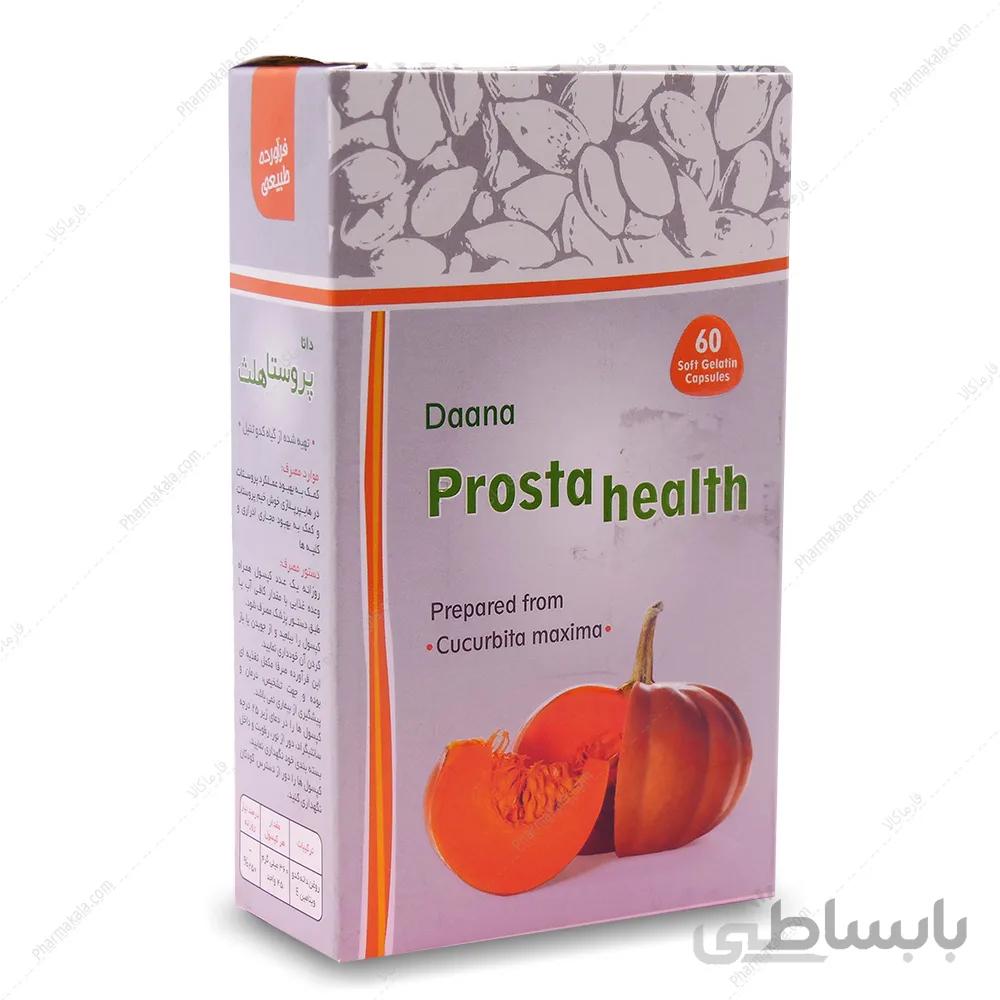 کپسول پروستا هلث Prosta Health دانا 6۰ عددی