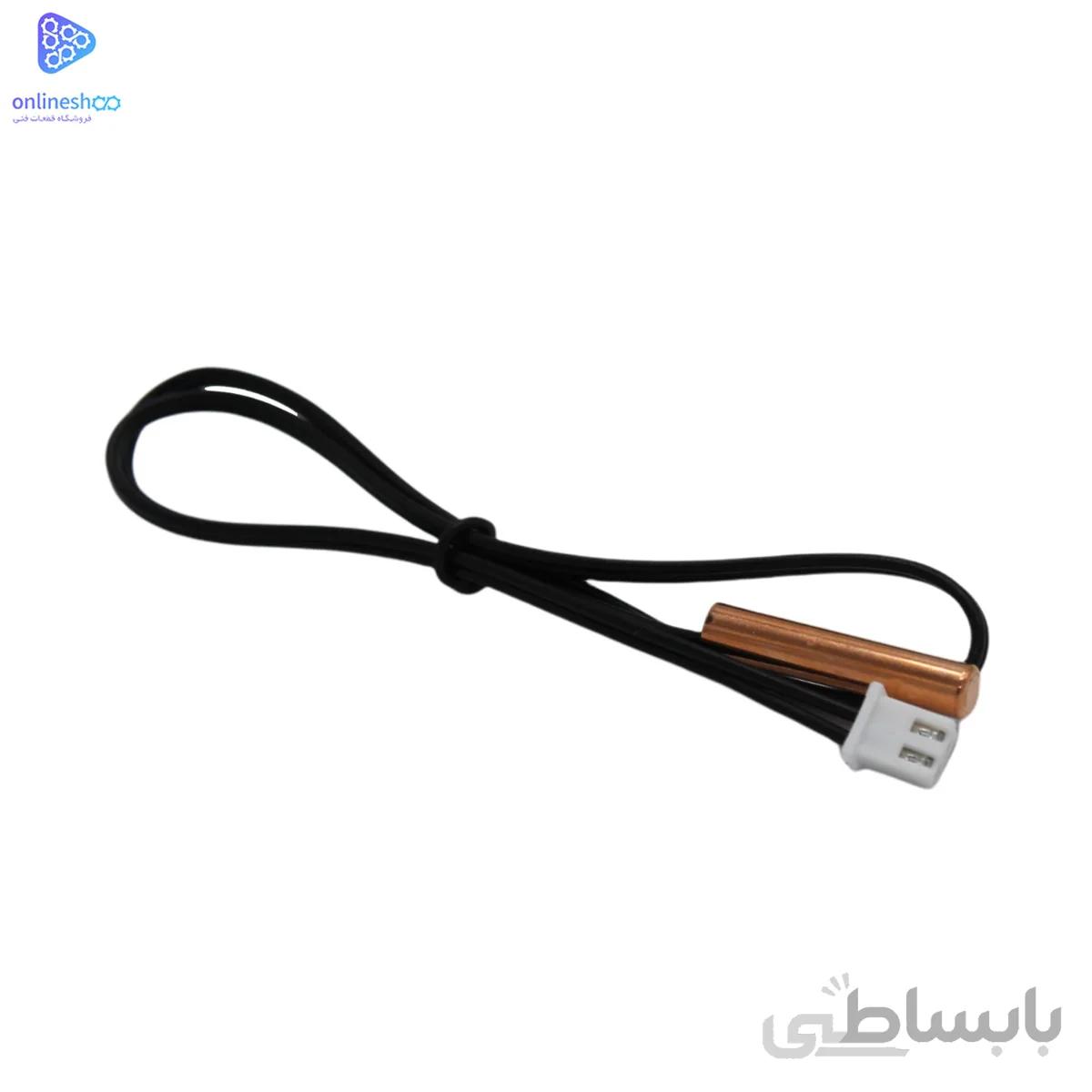 سنسور پایپ (مسی) کولر گازی مدل 10 کیلو اهم