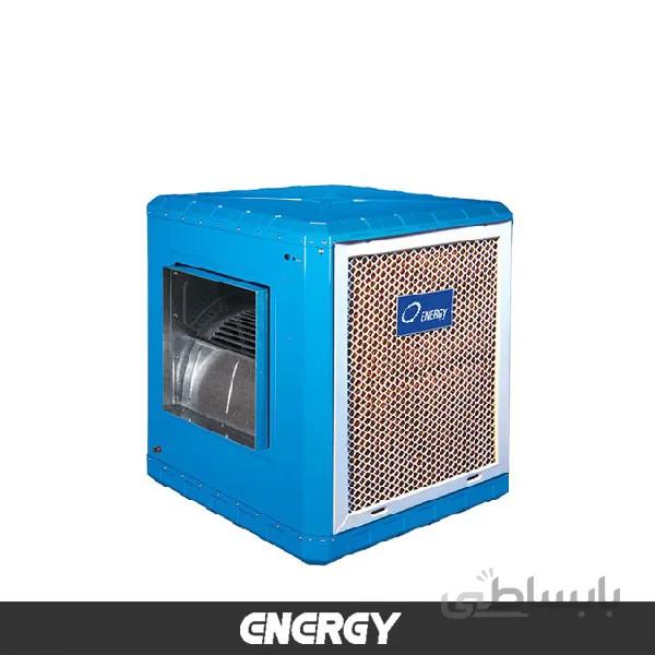 کولر آبی انرژی مدل EC0350 ا Energy EC0350