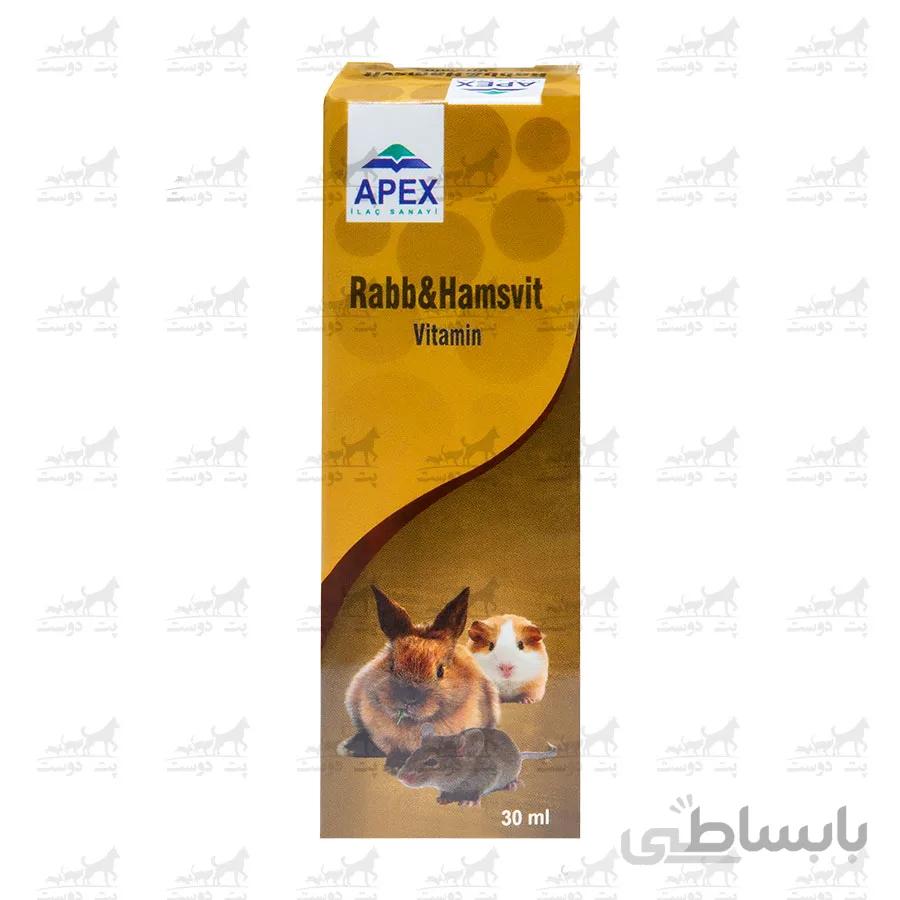قطره مولتی ویتامین جوندگان برند APEX ا APEX rodents multi-vitamin drop