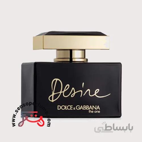 تستر عطر ادکلن دلچه گابانا دوان دیزایر ( Dolce Gabbana The One Desire )