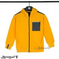 سویشرت بچگانه فيلا زرد