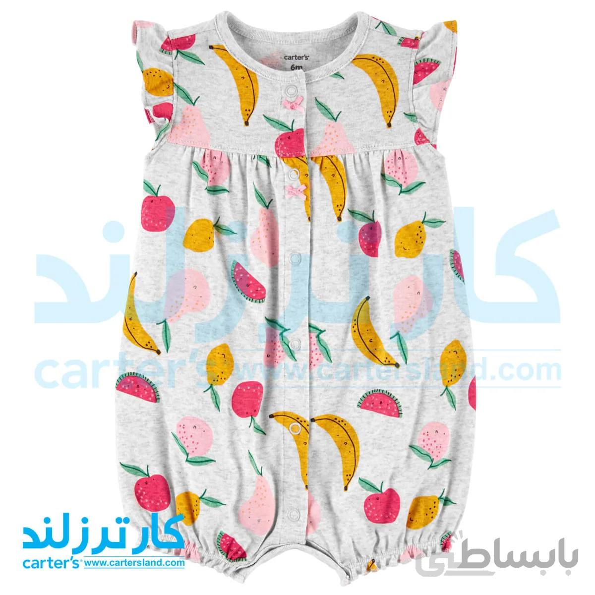 رامپر دخترانه کارترز کد 1472