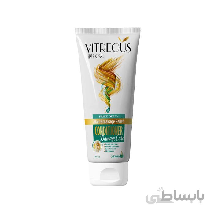 نرم کننده مو مناسب موهای شکننده و وزدار Vitreous ا Vitreous Frizz Deffy Hair Breakage Relief Conditioner