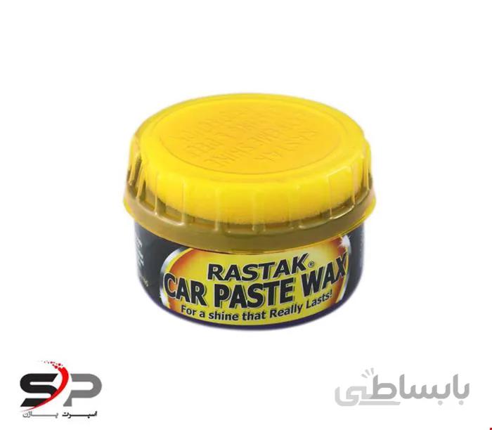 واکس بدنه خودرو RASTAK کد SP212