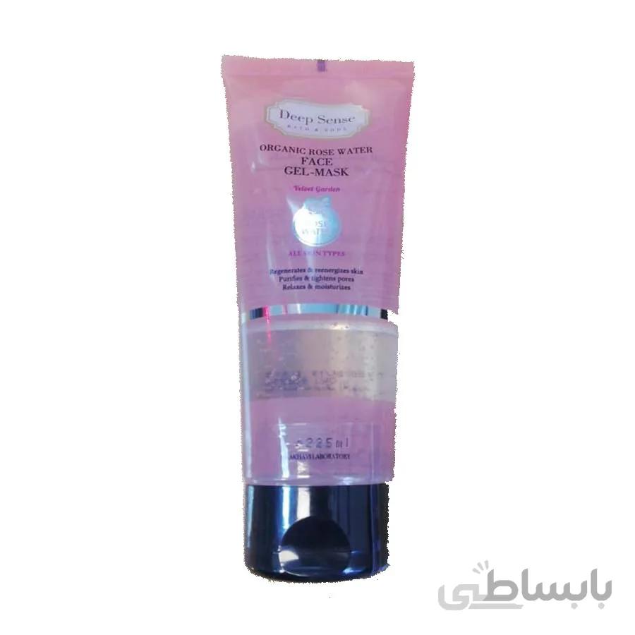 ژل ماسک مرطوب کننده پوست گلاب دیپ سنس