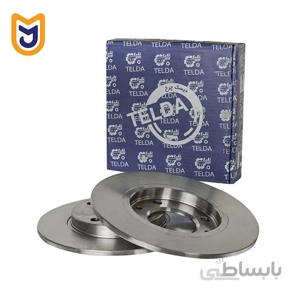 دیسک ترمز عقب تلدا مناسب پژو 207 و رانا