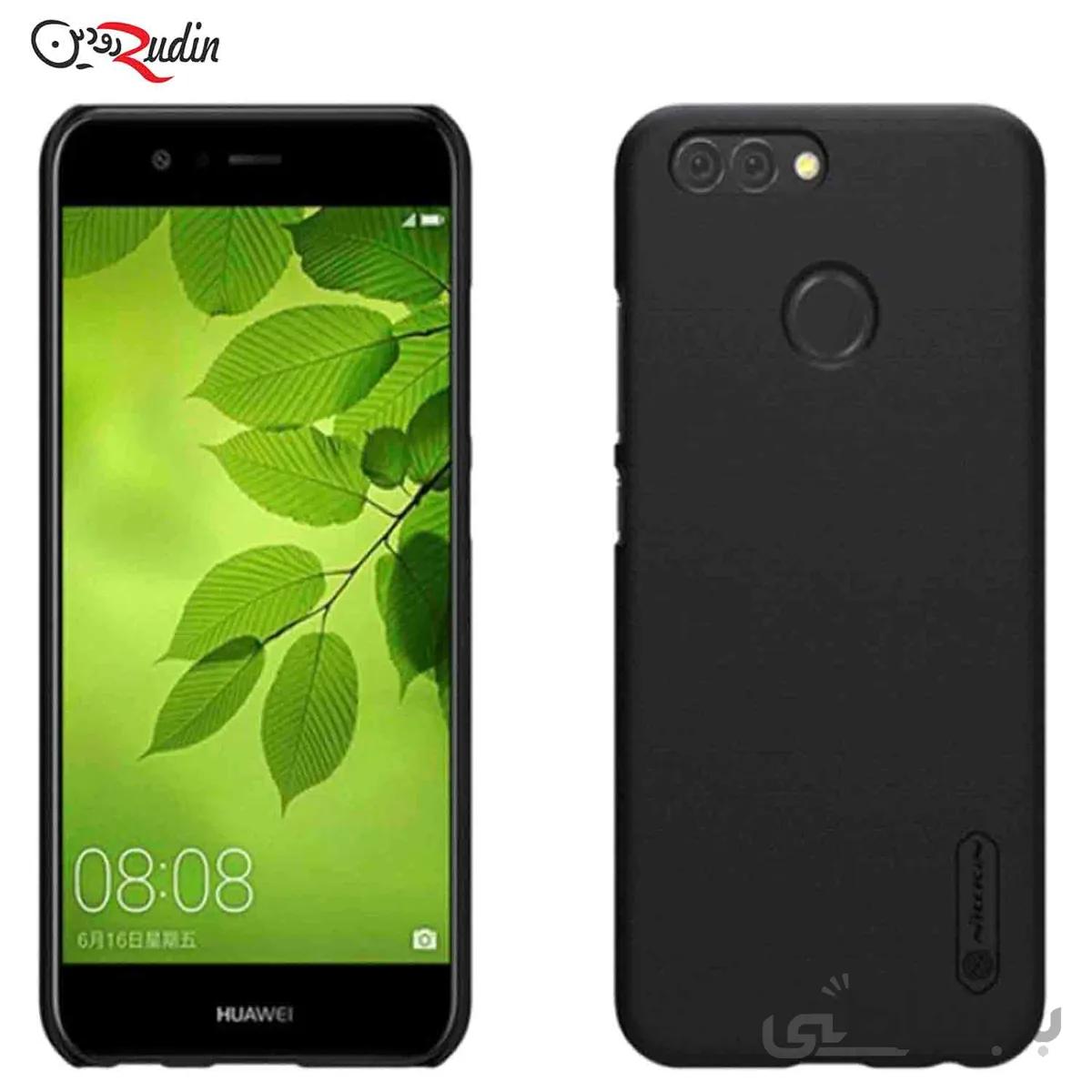 قاب محاظ نیلکین مدل Super Frosted مناسب برای گوشی مدل Huawei_Nova2 طلایی