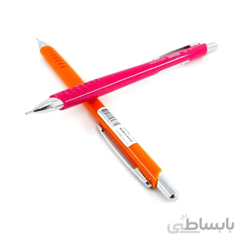 اتود اونر مدل G9