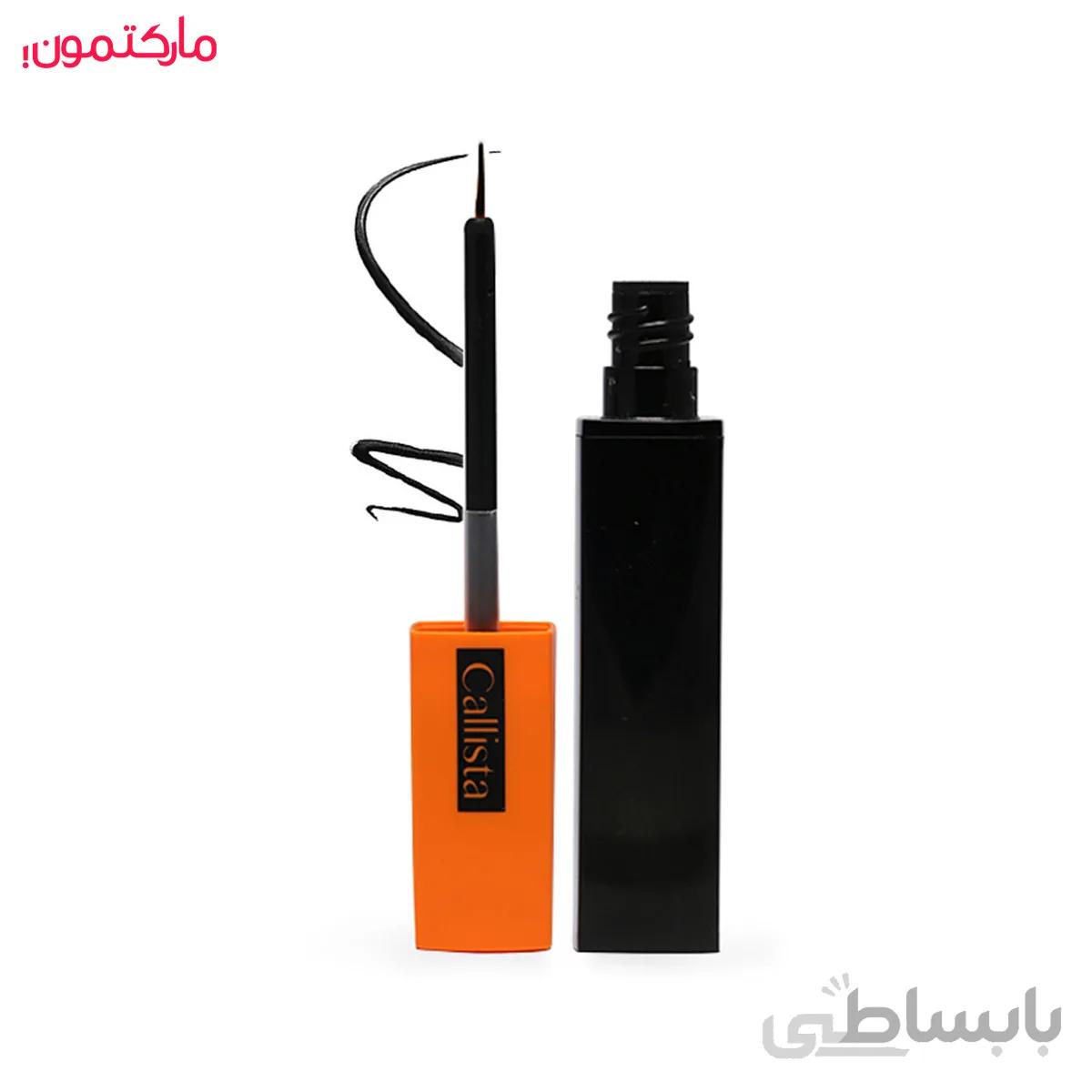 خط چشم مویی کالیستا ا Liner and Sharper Eye Liner CALLISTA