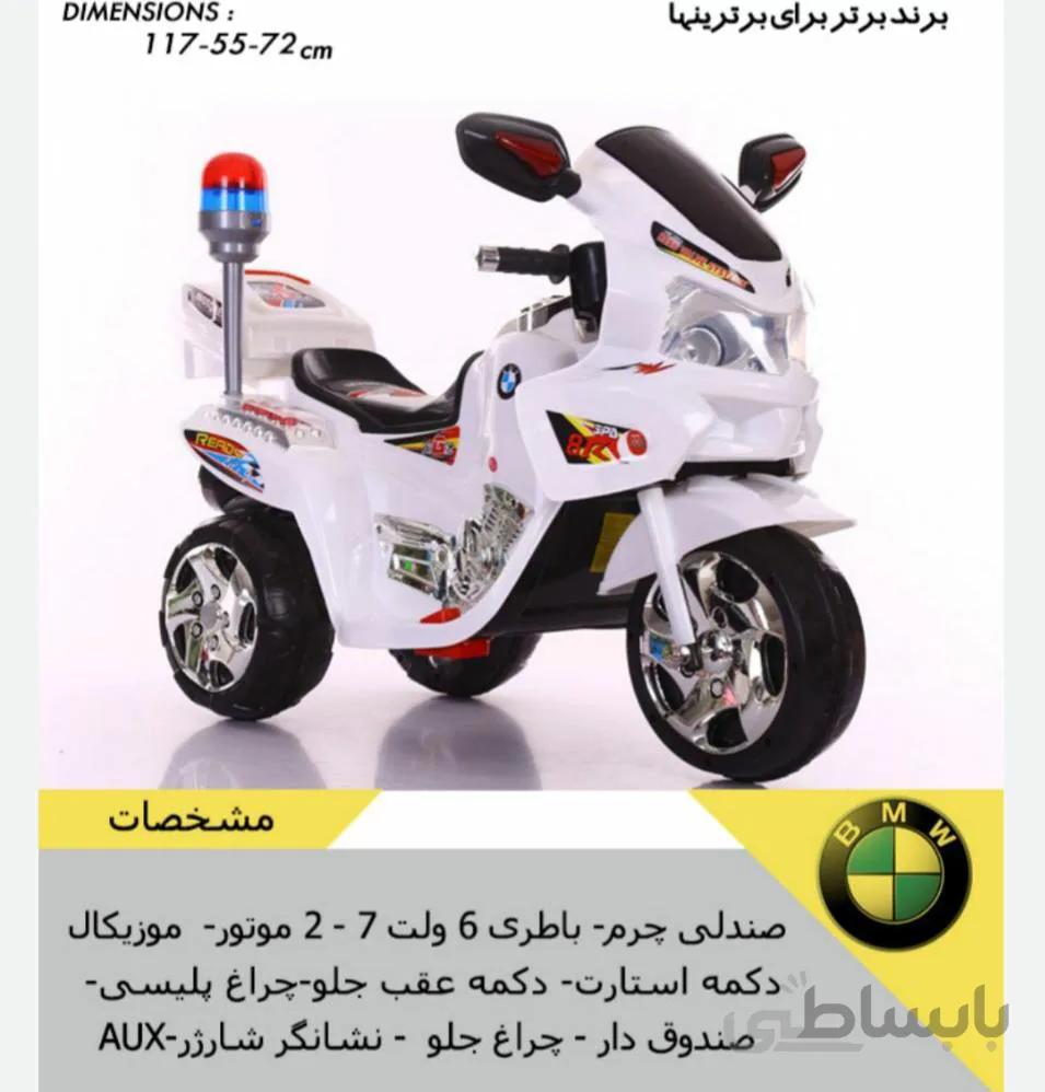 موتور شارژی پلیسی BMW کد 5606