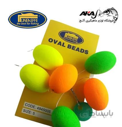 شناور بیضی OVAL BEADS