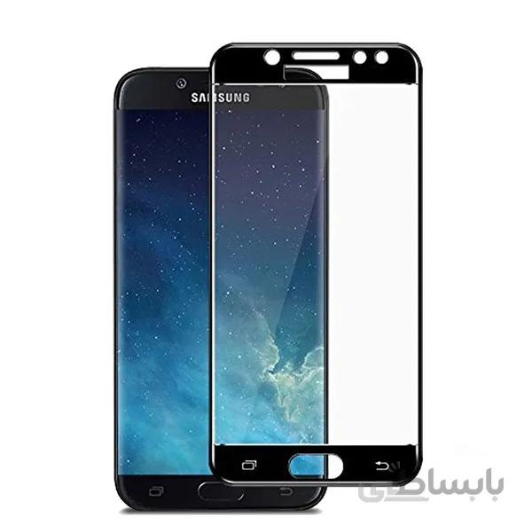 محافظ صفحه نمایش گلس سامسونگ Samsung Galaxy J7 Pro