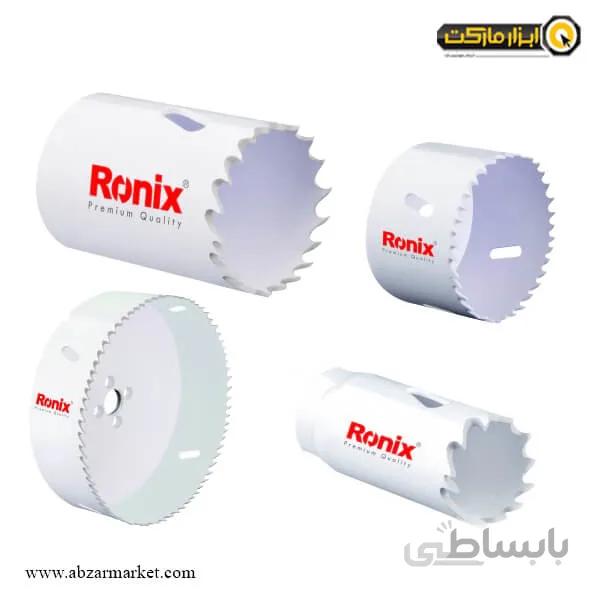 مته گرد بر آهن رونیکس مدل RH-52