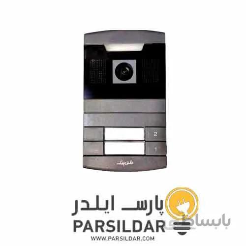 پنل سخنگو مدل 598 الکتروپیک