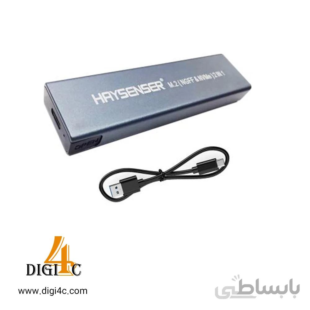 باکس هارد haysenser M.2 مدل (hy-s107 (ngff