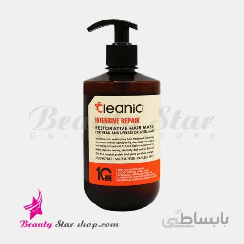 ماسک مو بعد حمام بدون سولفات ریپیر کلینیک حجم 550 میلی لیتر