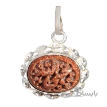اویز گردنبند نقره زنانه بازرگانی میلادی مدل سنگ دلربا کد pk_157