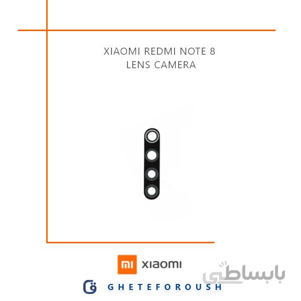 قیمت شیشه دوربین Redmi Note 8 خرید شیشه لنز دوربین Xiaomi Redmi Note 8