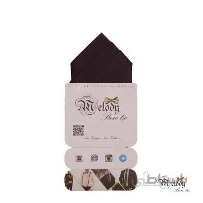 دستمال جیبی سری مونتانا (بادمجانی مات)