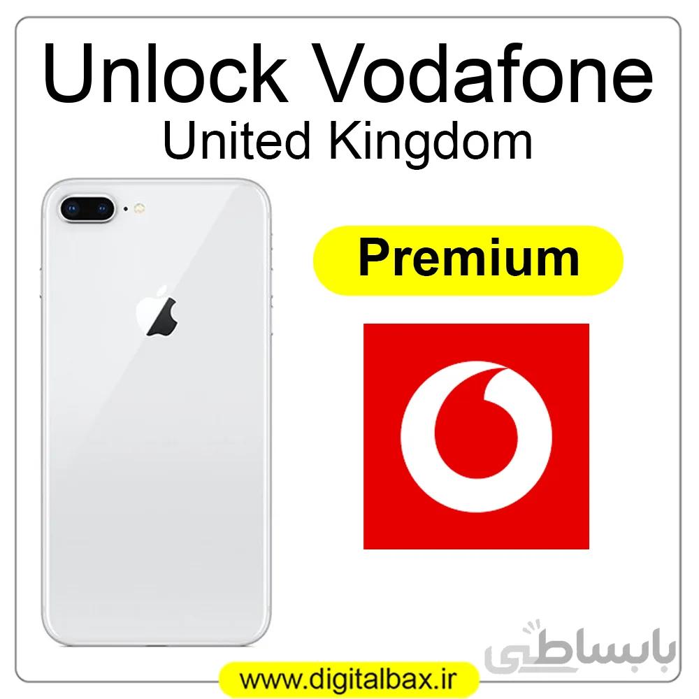 سرویس آنلاک اپراتور Vodafone انگلیس – تمامی مدل های آیفون
