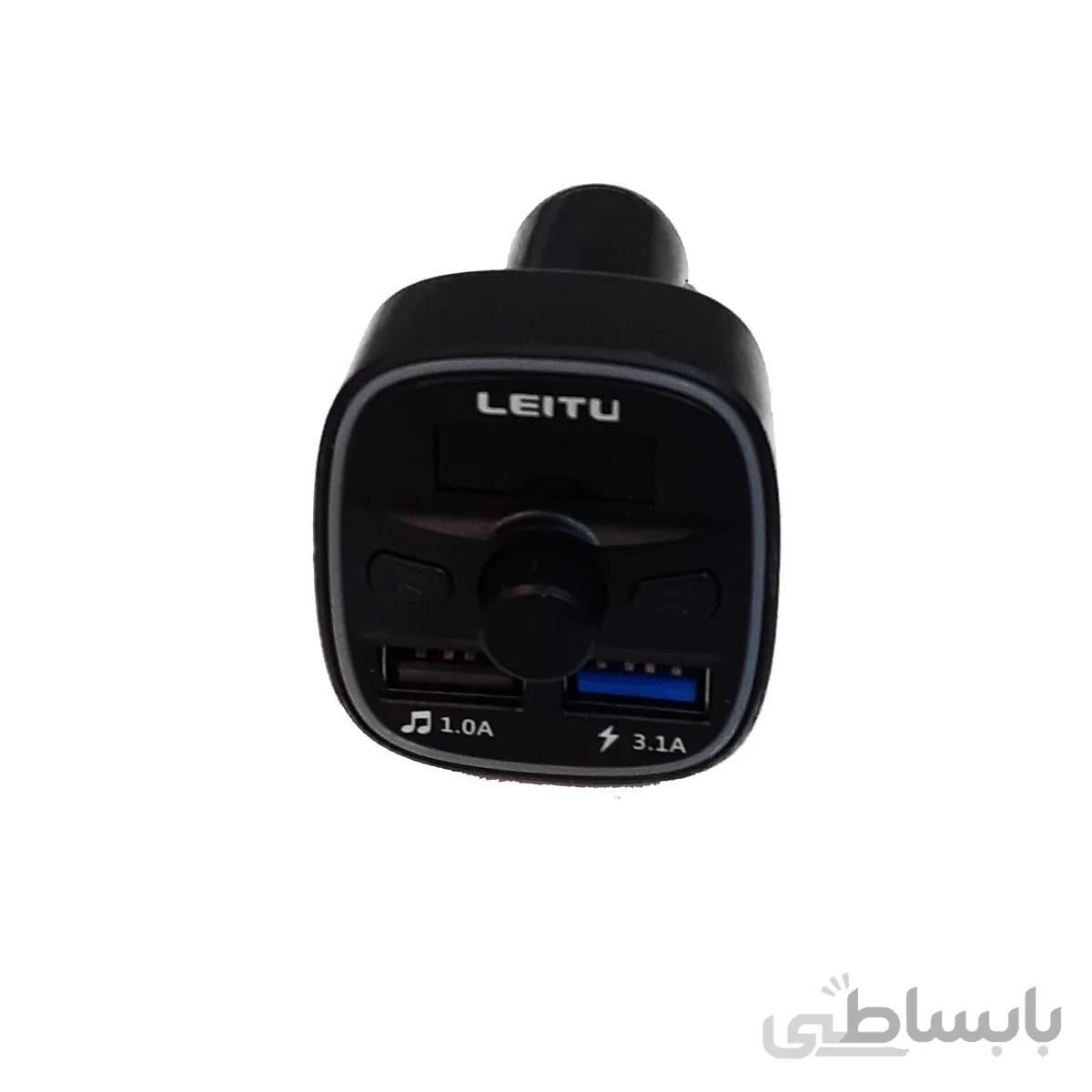 شارژر فندکی لیتو 3-LF