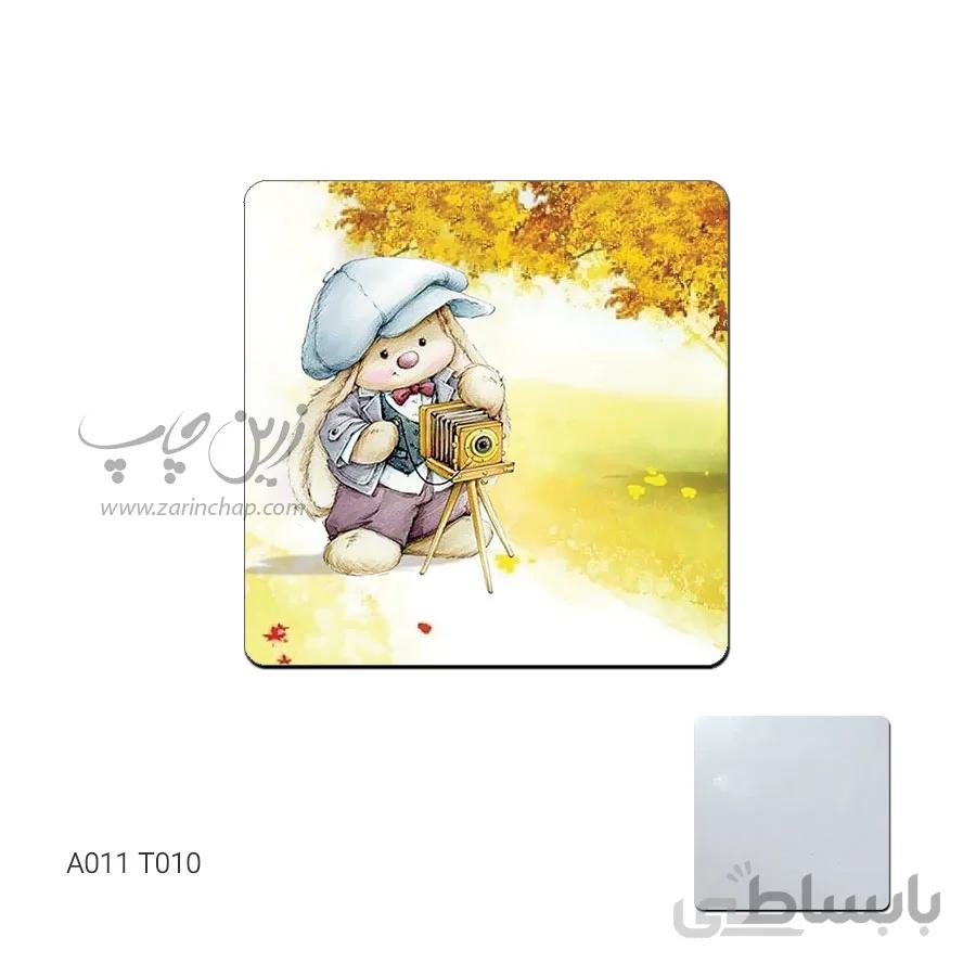 آینه جیبی طرح A011T10
