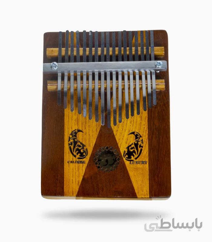 کالیمبا عروج لاکچری