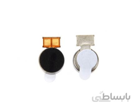 VIBRATOER S6 EDGE PLUS
