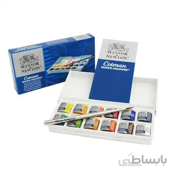 آبرنگ وینزور ۱۲ رنگ کاتمن