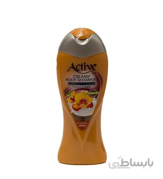 شامپو کرمی بدن با عصاره گل و کارامل اکتیو - 400 گرمی ا Active Caramel & Flower Creamy Body Shampoo - 400 gr