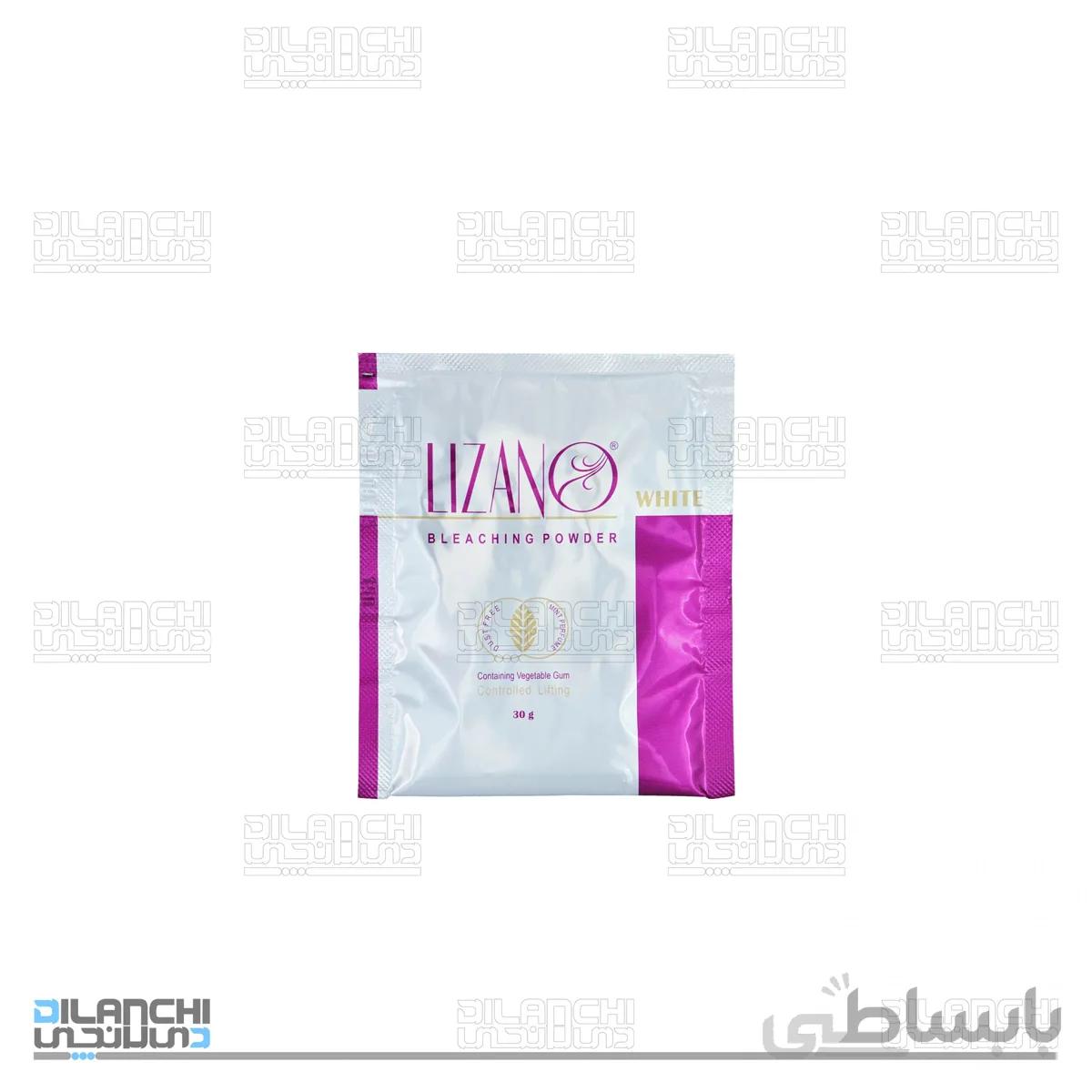 پودر دکلره سفید لیزانو مدل White وزن 30 میلی گرم