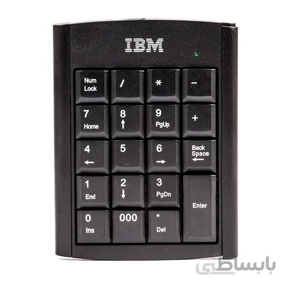 صفحه کلید عددی IBM
