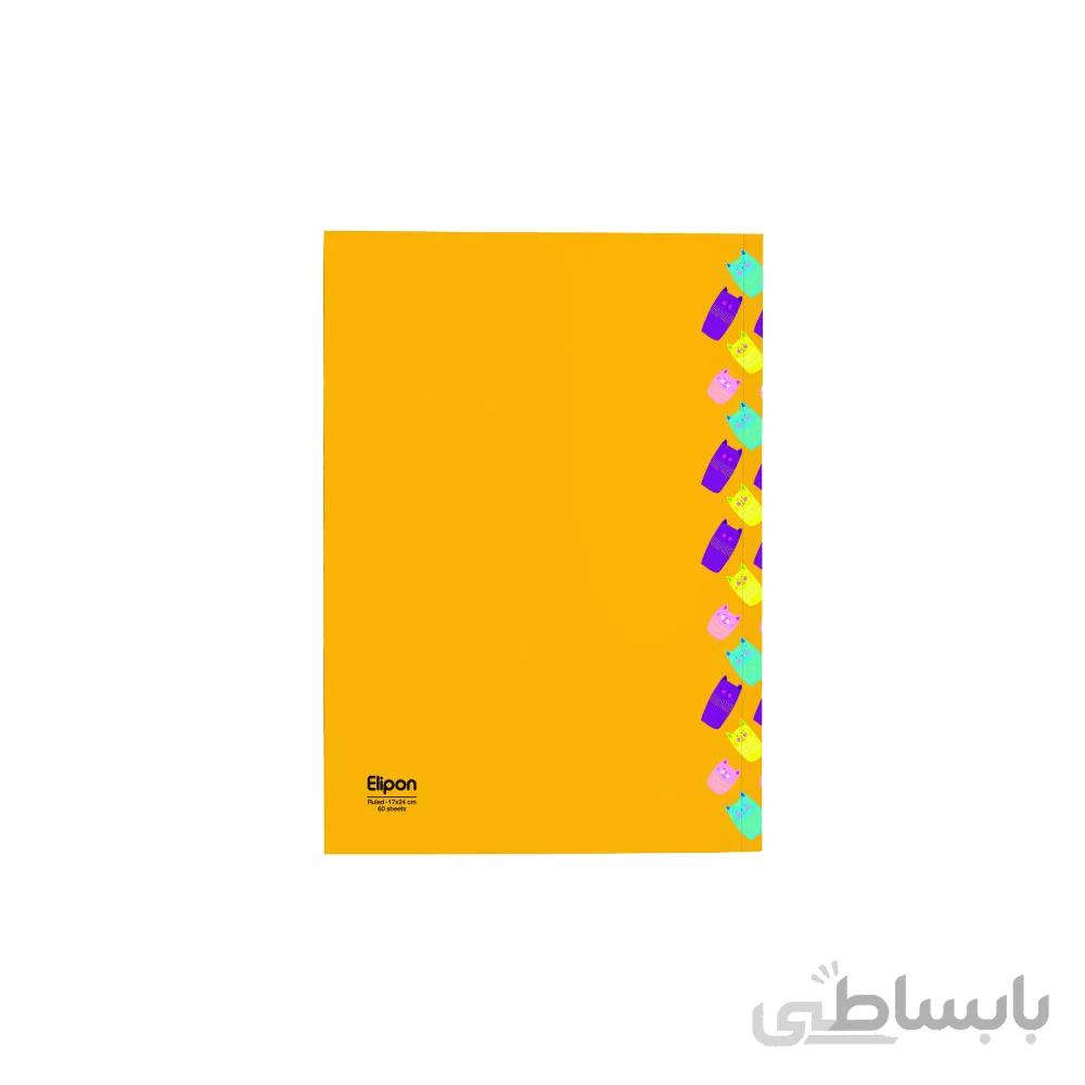 دفتر مشق 60 برگ ته چسب الیپون کد 2151204