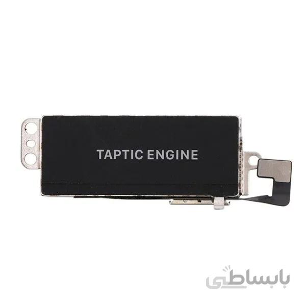 موتور ویبره iPhone 11