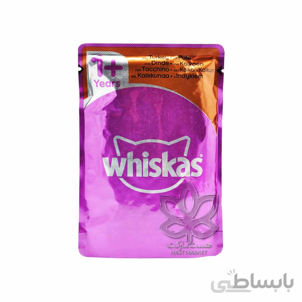 پوچ ( سوپ ) گربه طعم بوقلمون ( بالای یک سال ) ۱۰۰ گرم ویسکاس – whiskas
