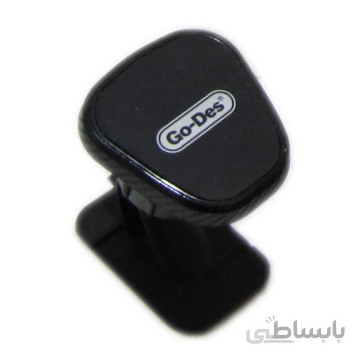 نگهدارنده گوشی Go-DES مدل GD-HD685