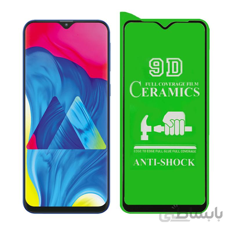 گلس فول سرامیکی سامسونگ M10