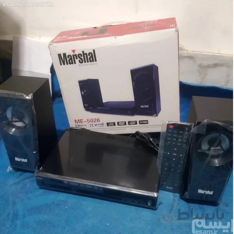 دی وی دی پلیر مارشال مدل 5026 ا پخش کننده خانگی مارشال ME-5026 DVD Player
