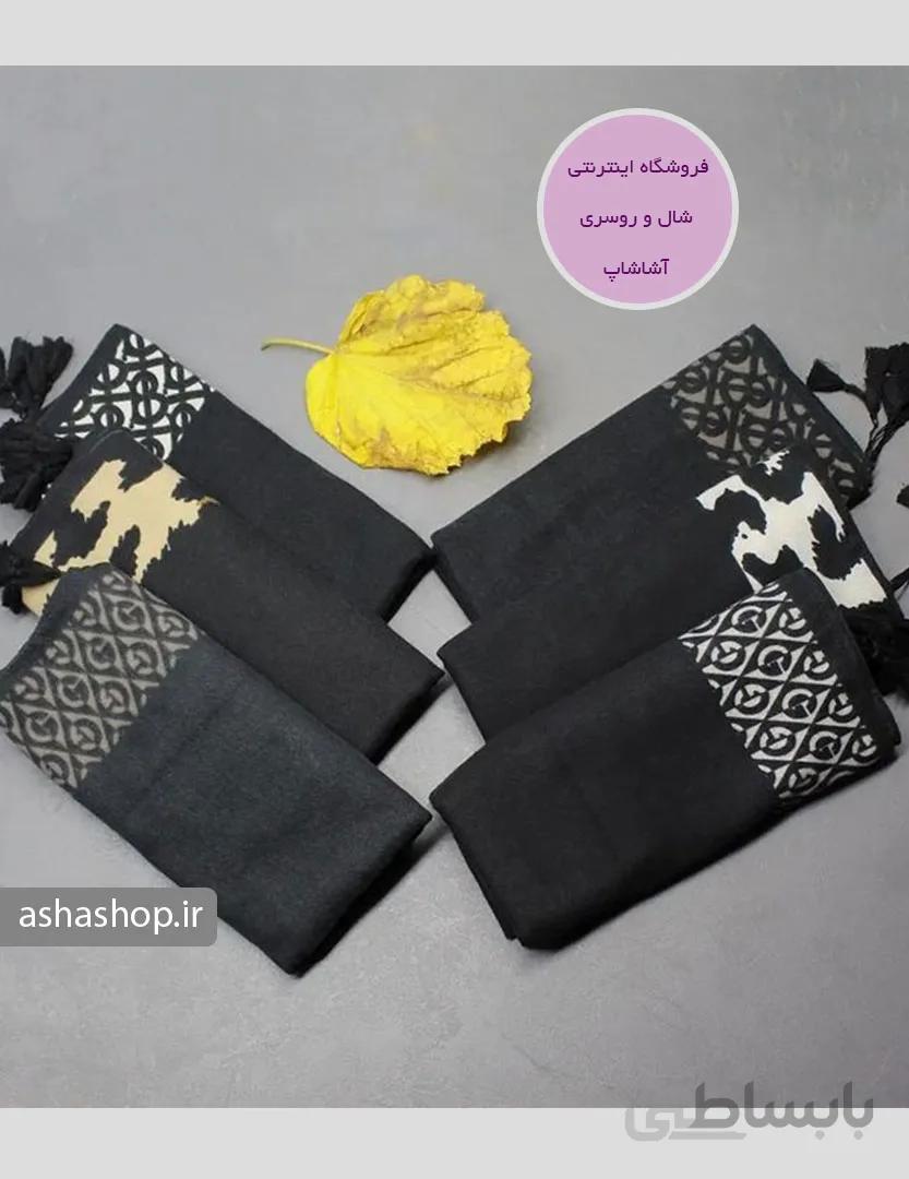 شال طرح آنیل