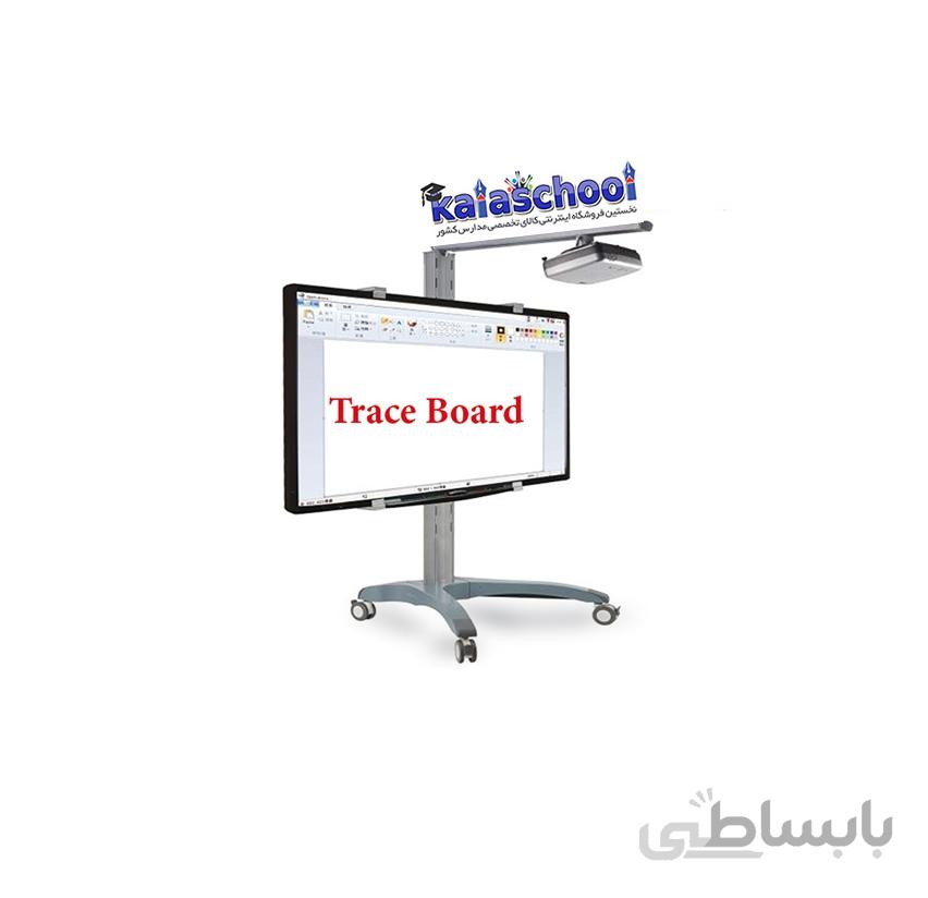 برد هوشمند تریس برد Trace Board