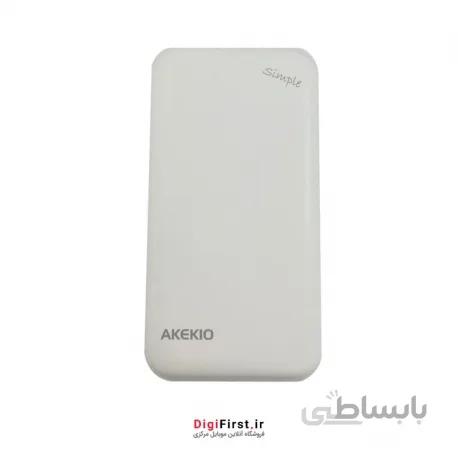 پاوربانک آککیو مدل AK-10 ظرفیت 10000 میلی آمپر ساعت