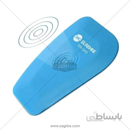 قاب بازکن پلاستیکی SunShine SS-040