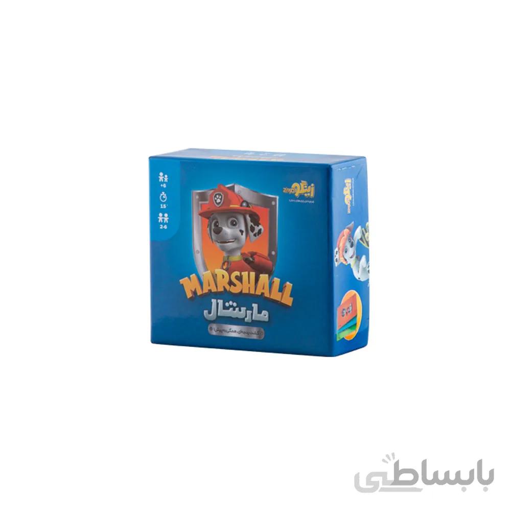 مارشال زینگو